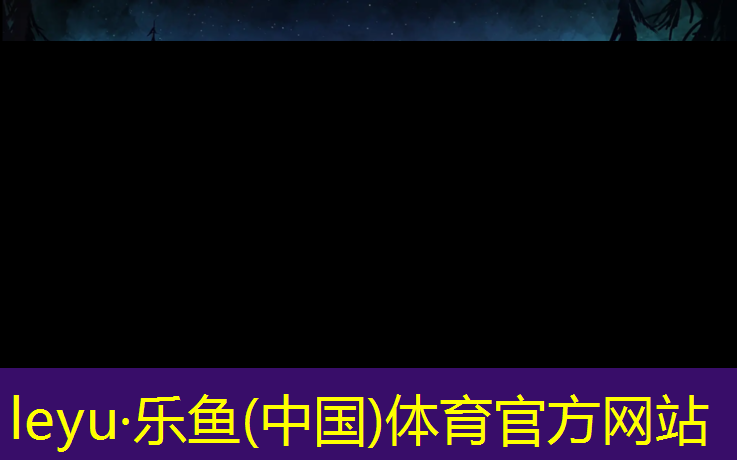 聊城塑胶跑道划线