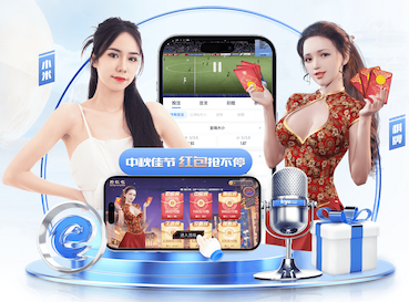 世界杯官网 最佳健身时间室内运动